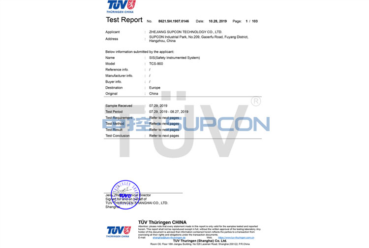 TCS-900通過TüV的Rohs檢測